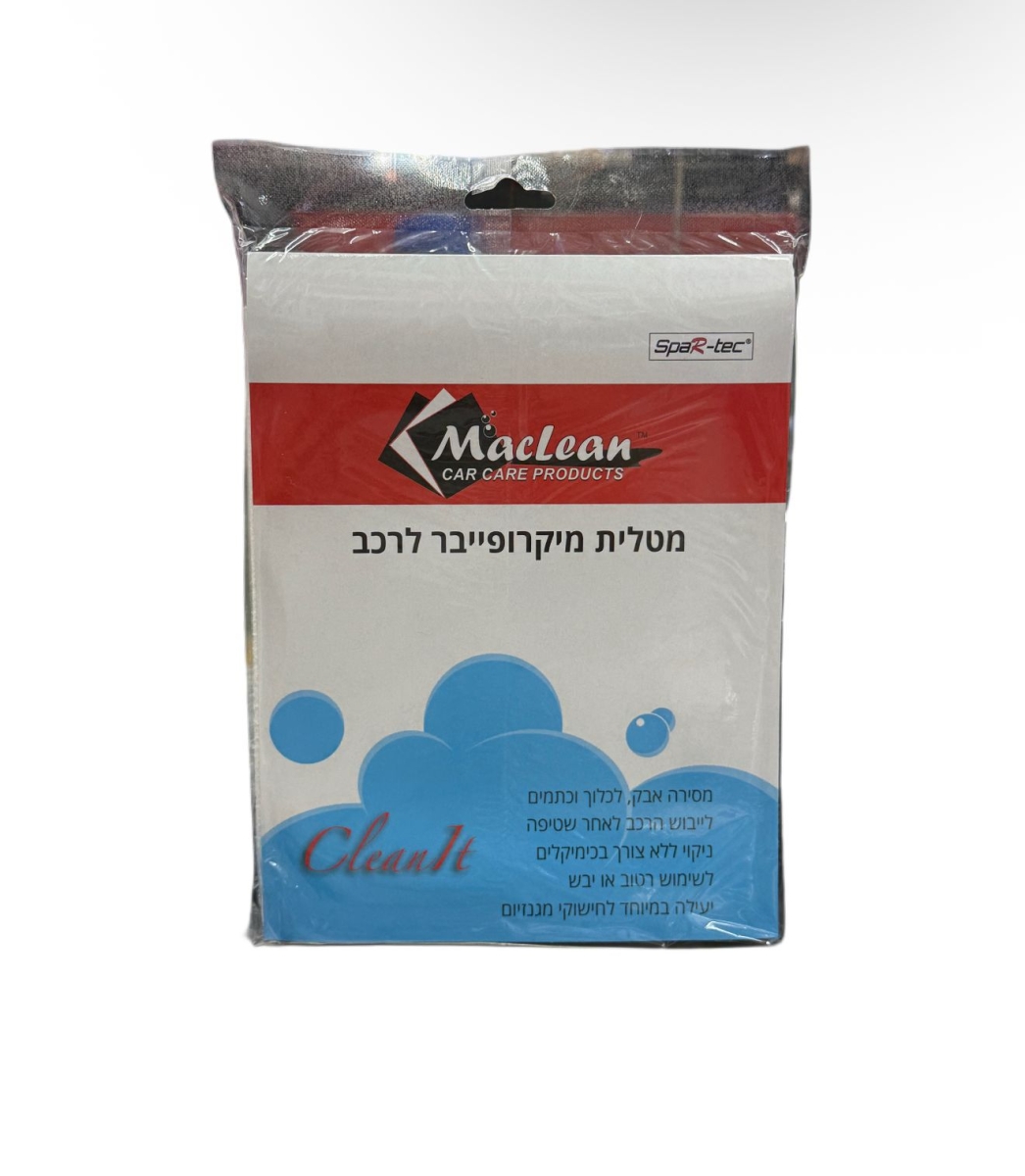 מטלית מיקרופייבר